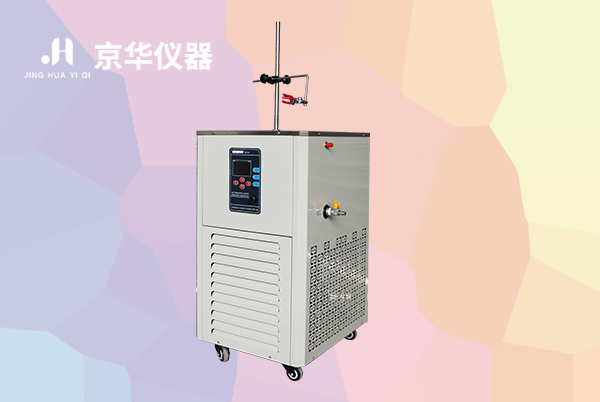 低溫恒溫反應(yīng)浴的組成部件和特點(diǎn) 低溫恒溫反應(yīng)浴的組成部件和特點(diǎn)